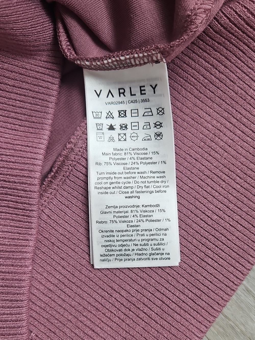 Varley Doublesoft Set - Picture 11 of 12
